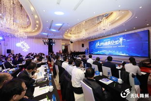 核電技術(shù)服務(wù)產(chǎn)業(yè)聯(lián)盟正式成立，助推核電產(chǎn)業(yè)走出去